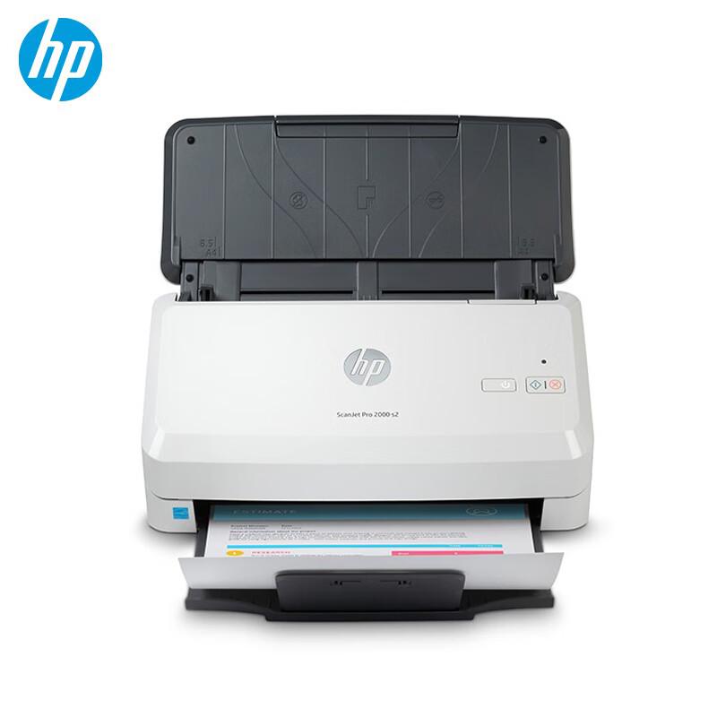 

HP 2000s2 A4 Color Duplex Document Scanner CN plug (adapter included)