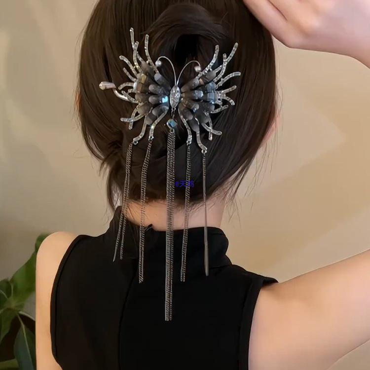 Elegant Black Butterfly Tassel Hair Clip for Updos