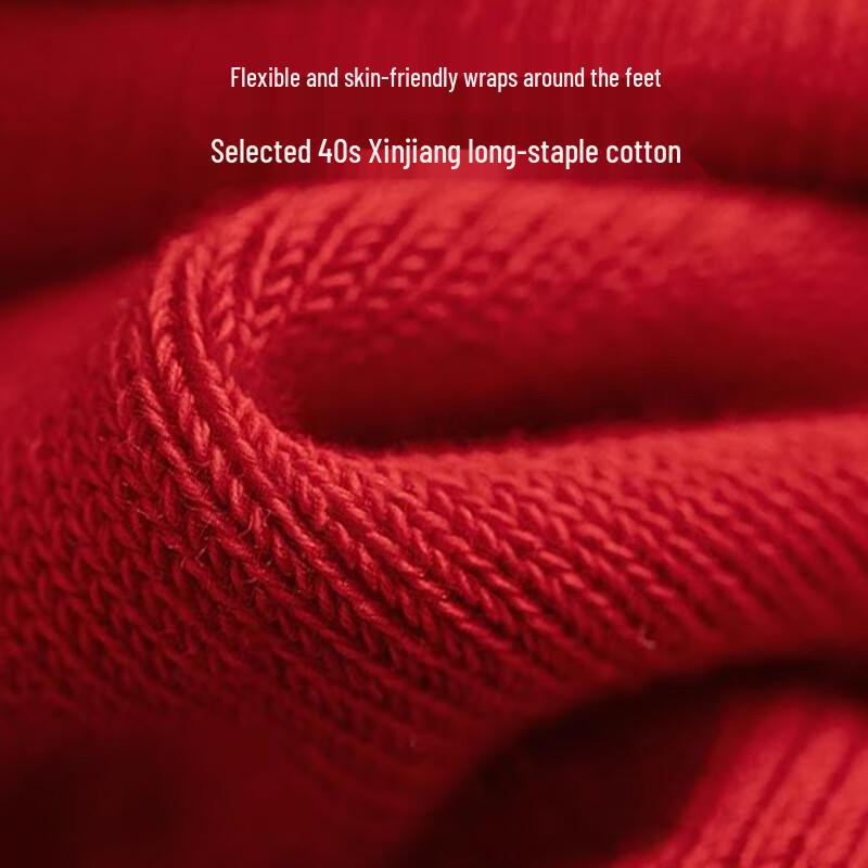 

Женские антибактериальные носки до середины икры из длинноволокнистого хлопка, 5 пар