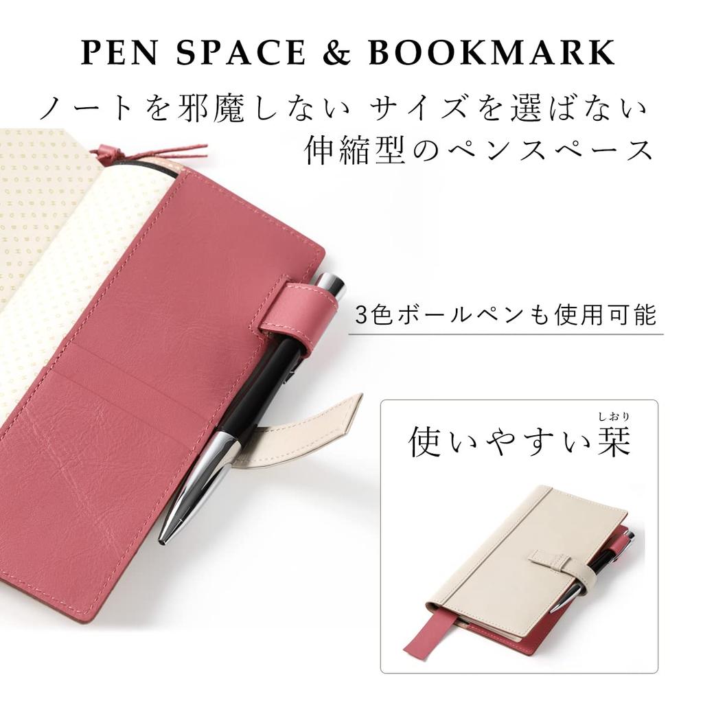 Lightex Notebook Compatible with Hobonichi Weeks and Weeks Genuine Leather Planner Beige Cover, MEGA, Two-Tone Cover, We-monoleather,