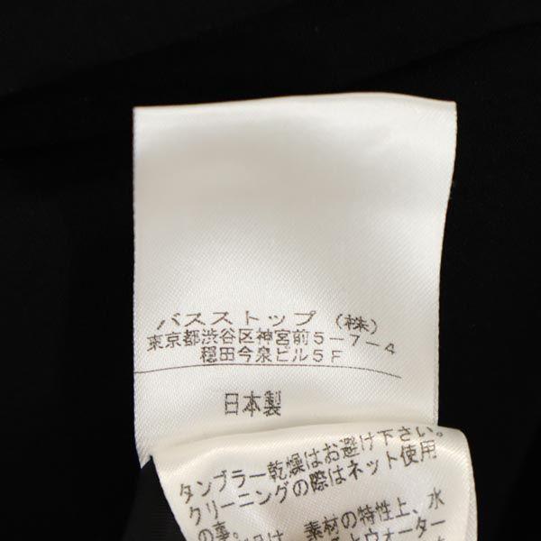 BERARDI made in Japan balloon Cami one piece 38 black Women Used