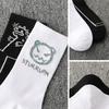 Herren Herbst und Winter Trendige Sport Basketball Studenten Jugend Lange Socken