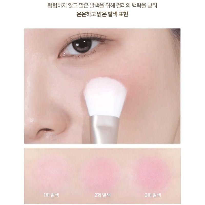 Milk Touch - Tone On Blusher - 2 Colors