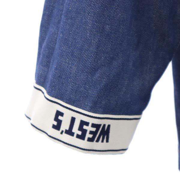 Skjønnhetsprodukter WESTOVERALLS Laget i Japan Reversibel Denimkåpe Herre Brukt