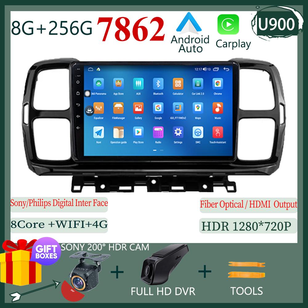 Auto Car Radio Video Multimedia Player Monitor For Citroen C5 Aircross 2017-2021 Android 12 Navigation GPS Carplay IPS