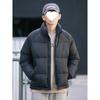 Men's 2024 Stand Collar Lightweight Down Workwear Jacket - Short, Thickened, High-End Feel