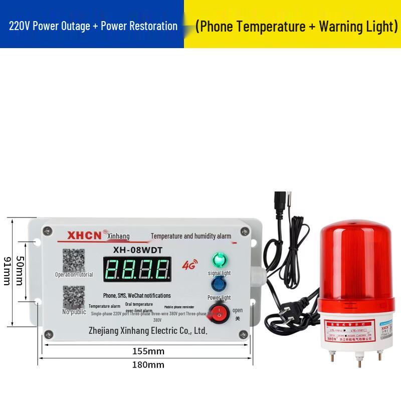 

Brangdy Temperature & Humidity Power Outage Alarm