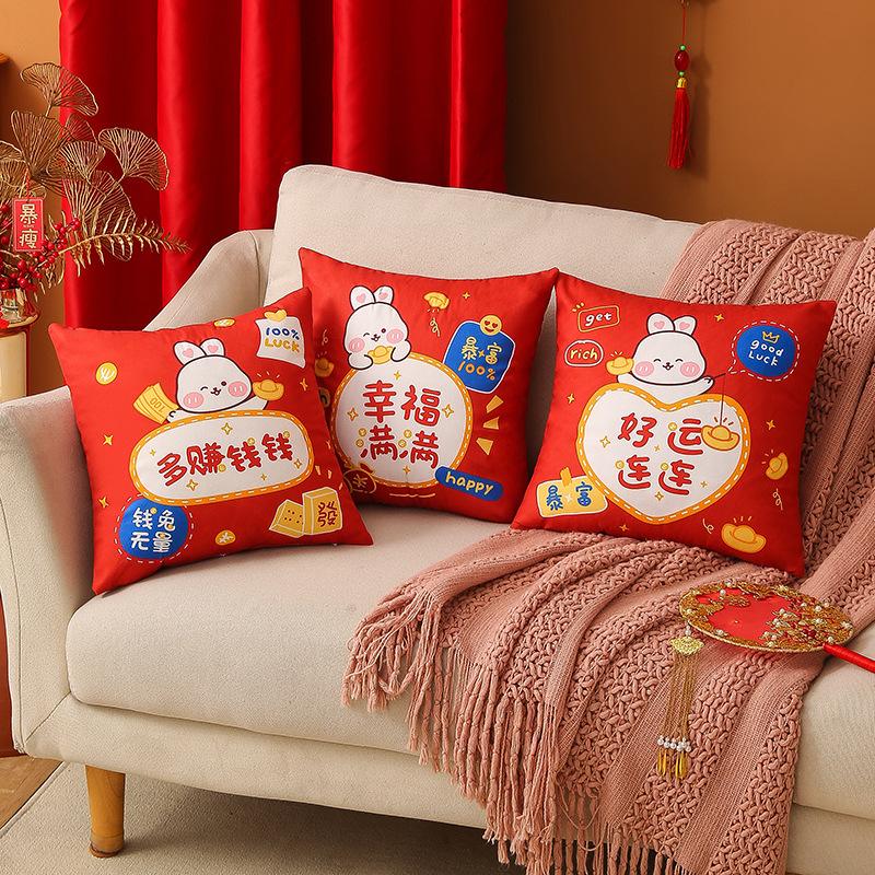 New Year National Trend Pillow Year of The Rabbit Pillow Case Spring Festival Cartoon Rabbit Print Cushion Festive New Chinese Style Plush Cushion