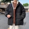 Men's Loose Casual Cotton Jacket Long Hip-Length    Warm Winter Daily Coat