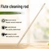 Maple Wood Flute Cleaning Rod - Original Wood Color, Inner Cavity Cleaner, Musical Instrument Accessory