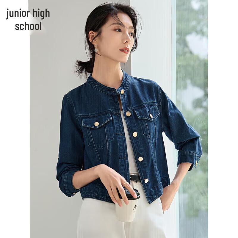 Women's Retro Short Denim Jacket