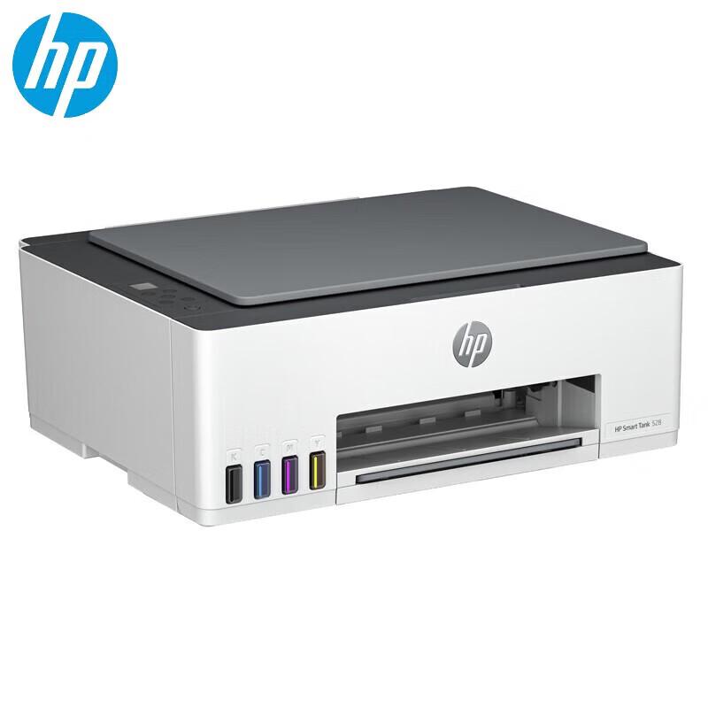 

HP Tank 528 Color All-in-One Inkjet Printer CN plug (adapter included)