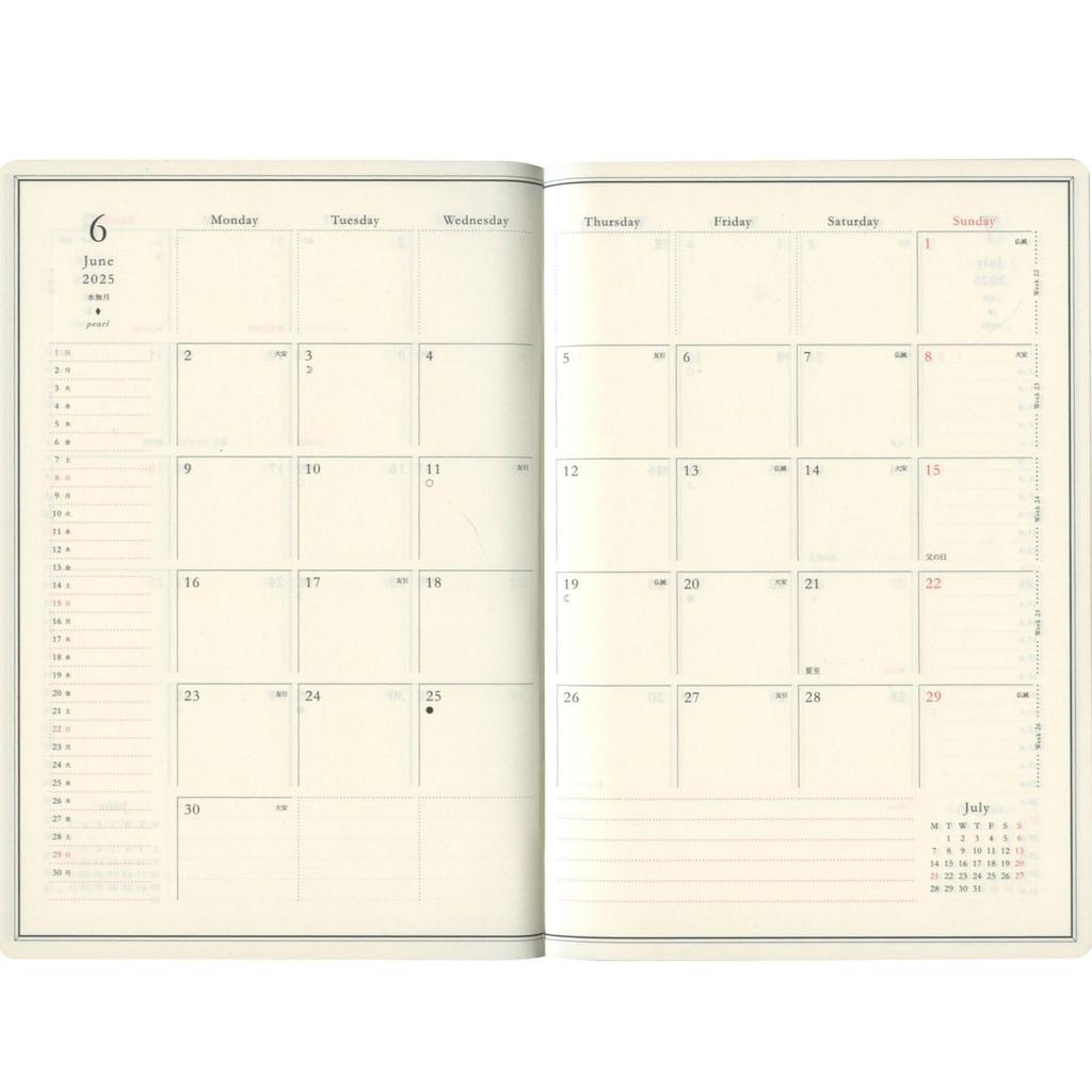 Matca January Weekly Dog L-Commune Planner, 2025, Start, B6, Block, One-Point Costume, DR-WK-610