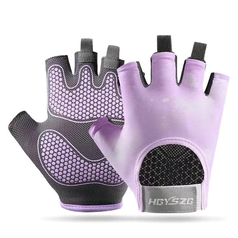 Muqingqing Fitness Gloves
