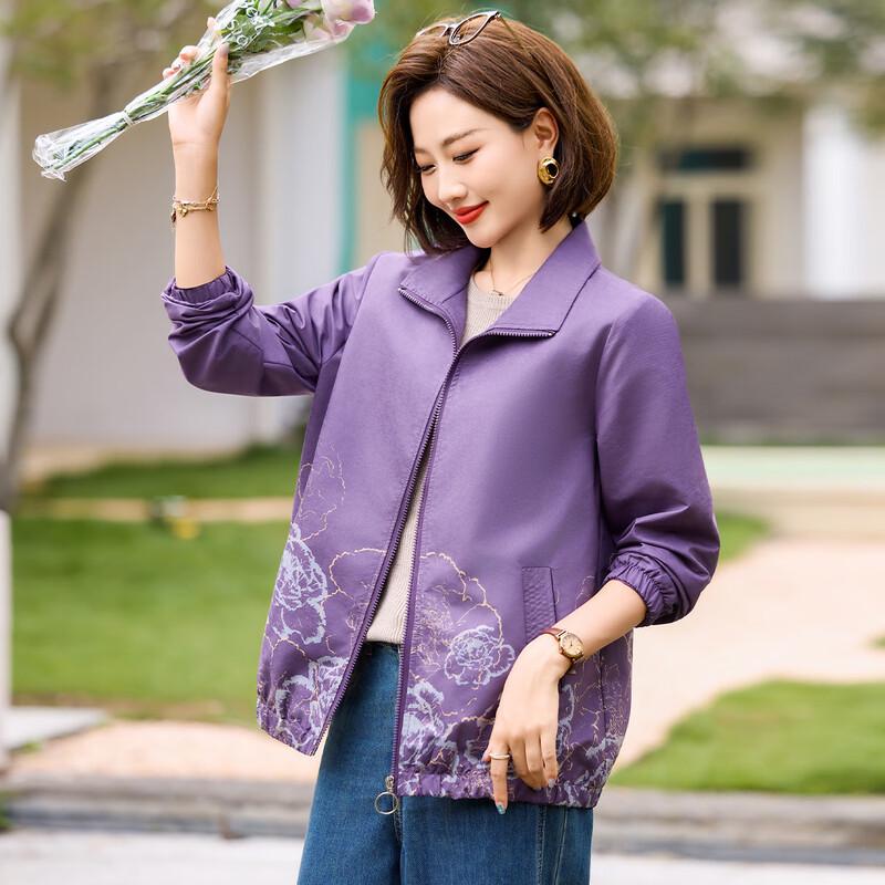 

Женское пальто-тренч с лацканами Bao Lianduo 4XL