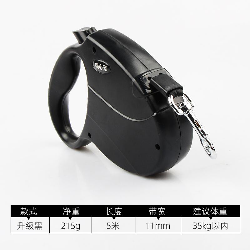 

Dog Leash Large Small Medium Dog Leash Golden Hair Teddy Walk Cat Dog Mi Automatic Retractable Rope Small Animal Supplies