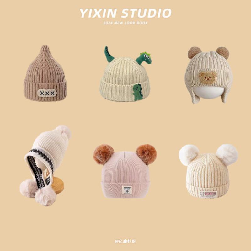 Autumn and Winter Boys and Girls Children's Hats Baby Hats Cute Cartoon Bears Plush Hats Thermal Hats Ear Protectors Knitted Hats