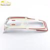 19 Corolla Dual-Engine Gear Shift Decoration Frame & Cup Holder Sequin Sticker