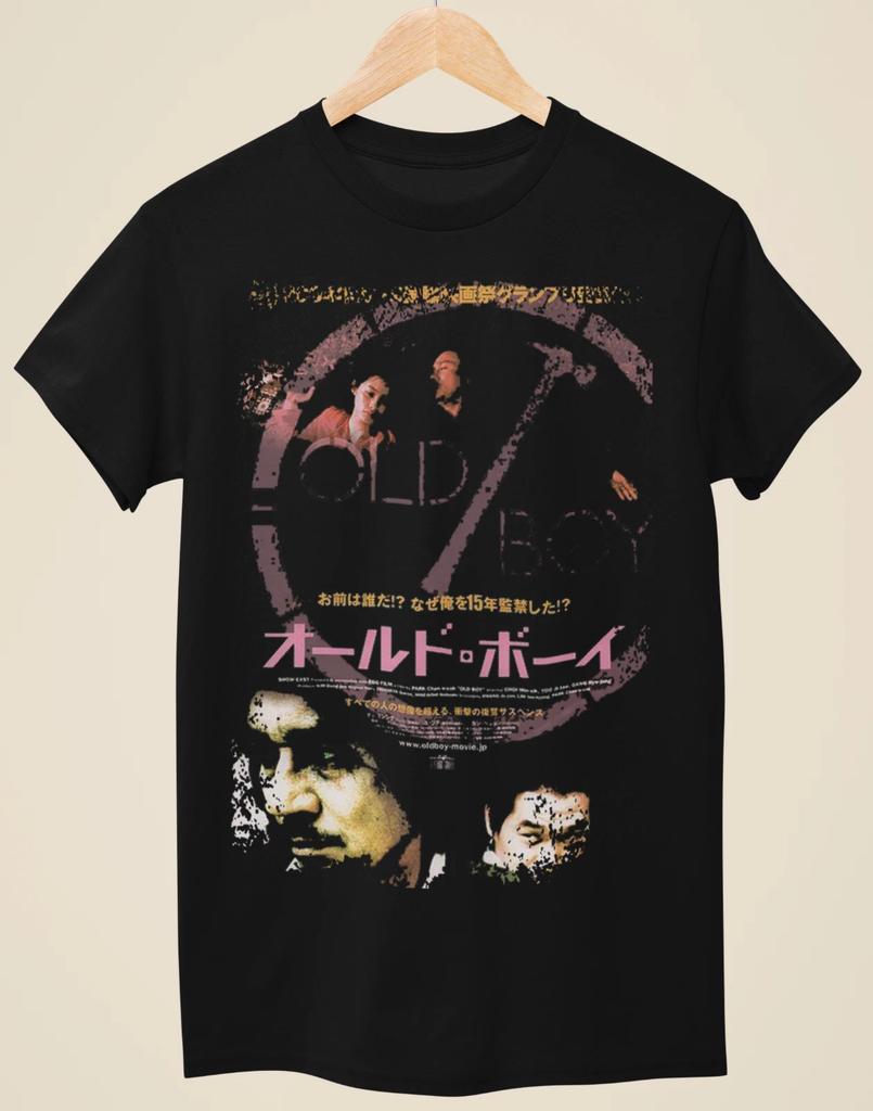 Vecchio Ragazzo (2003) - T-shirt Nera Unisex Ispirata ai Poster di Film Giapponesi