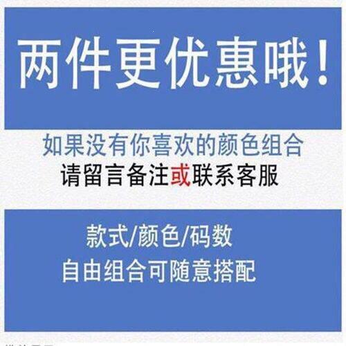 Sling Vest Women's Underwear Internet Celebrity Large Size Outside Wear Versatile Inside - Piece Student Thin Belt Bottoming Shirt