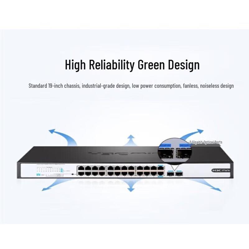 H3C Enterprise Gigabit Network Switches with Optional PoE & 10G Uplinks