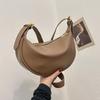 Fashion Soft Leather Crescent Crossbody Bags Casual Hobo Sling Shoulder Bag With Adjustable Strap Roomy For Daily Commute Travel