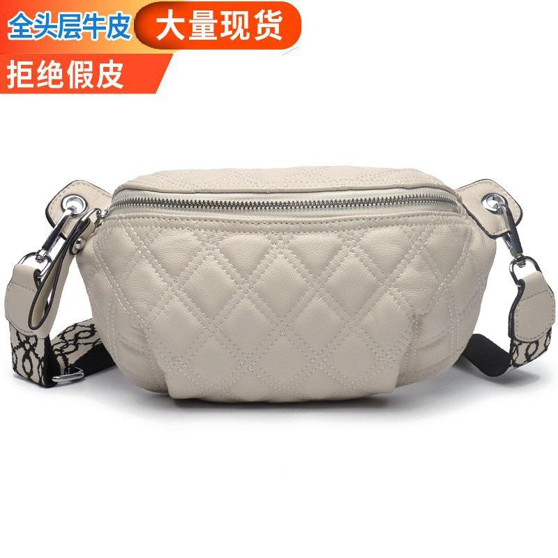 [100% First-layer Cowhide] New Trendy Saddle Bag Women's Bag Wide Shoulder Strap Leather Casual Unisex Breast Bag