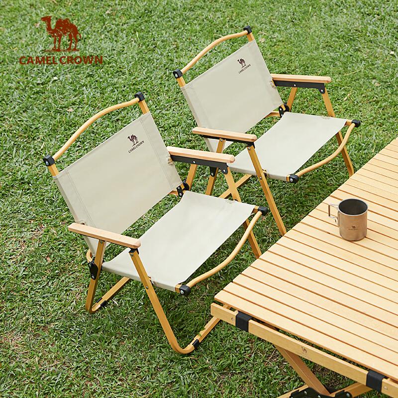 CAMEL Outdoor Foldable Kermit Camping Chair