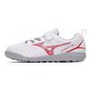 Mizuno Artificial Turf Comfortable Non-Slip Wear-Resistant Shock Absorbing Balance Low-Top Soccer Shoes Kids Sneaker White Red P1GE242660