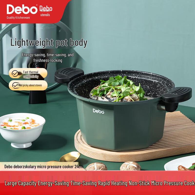 Debo Vitality Micro-Pressure Cooker