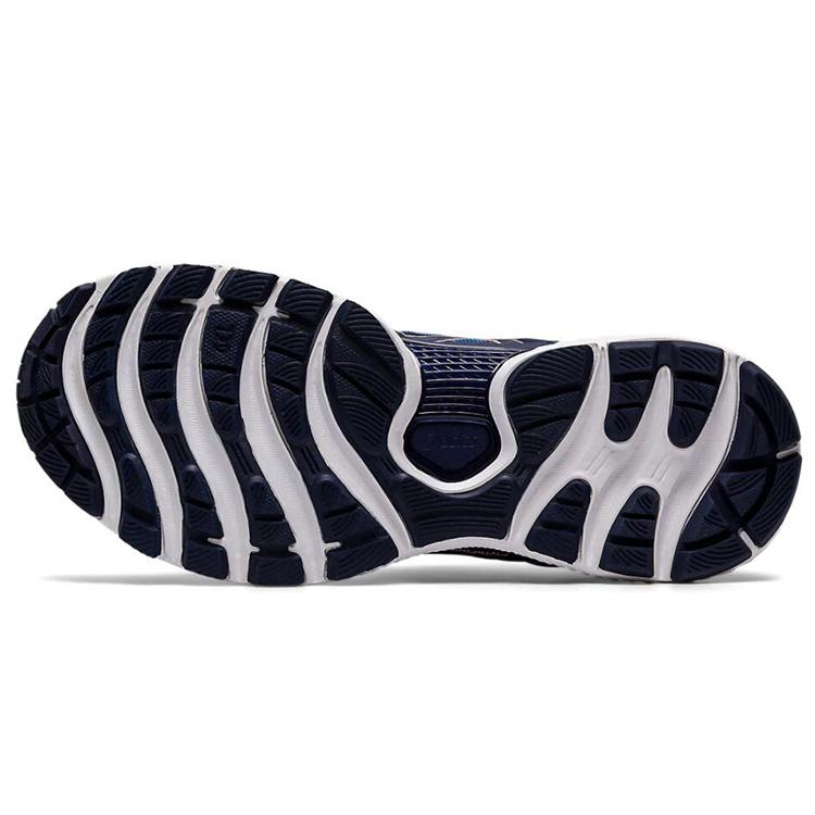 Asics Gel Nimbus 22 Wide 'Grey Floss' Damen 1012A586-401
