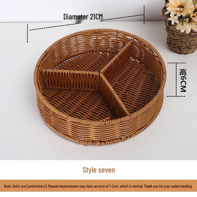 Handmade Rattan Style Storage Basket