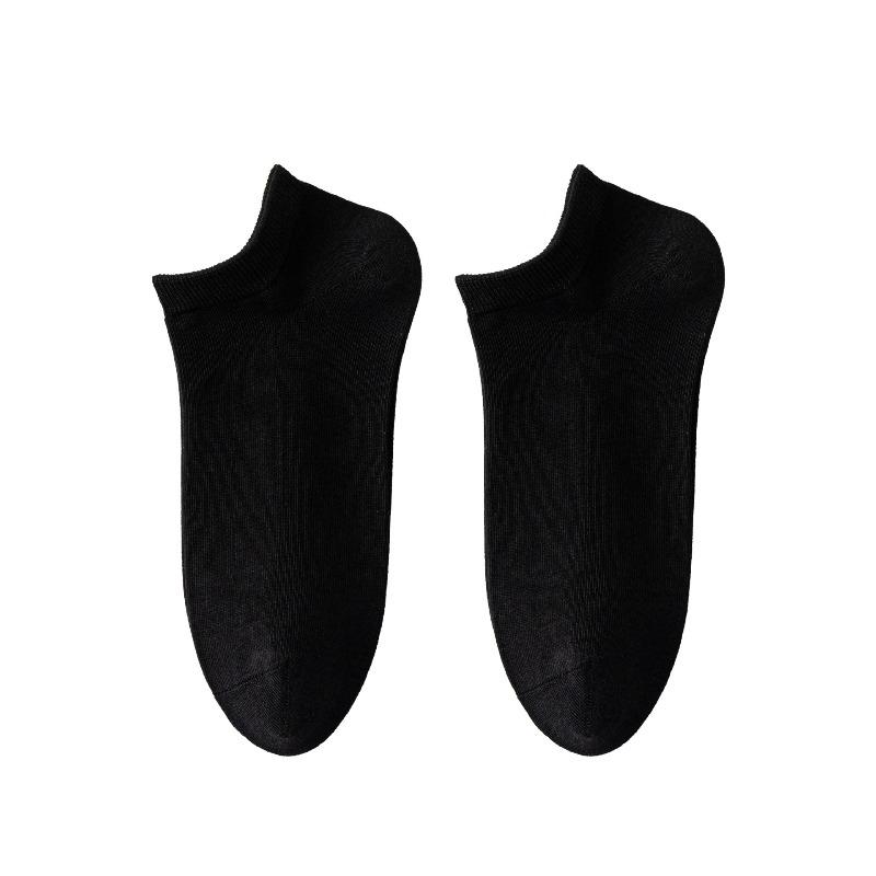 

Woolen Combed Cotton Antibacterial Moisture-wicking Short Socks in Simple Solid Color for Men, Low-top Short Tube, Boneless Socks 1 pair