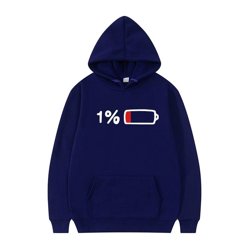 Men's Women's Hooded Sweatshirt Urgently Charge 1% Funny Print Autumn Winter Fleece Streetwear