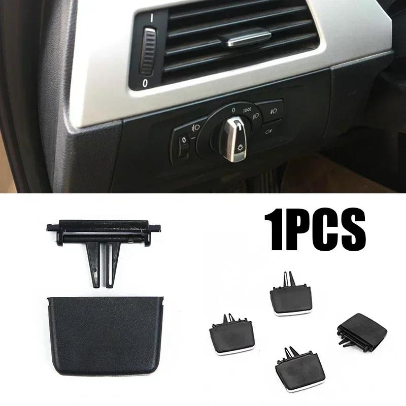 1 pièce de rechange pour clips d'aération pour BMW Série 3 E90/E91/E92/E93 2006-2013, installation de climatisation