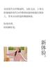 Xuan Liang Women's Modal Long Sleeve Cardigan Sleepwear Set