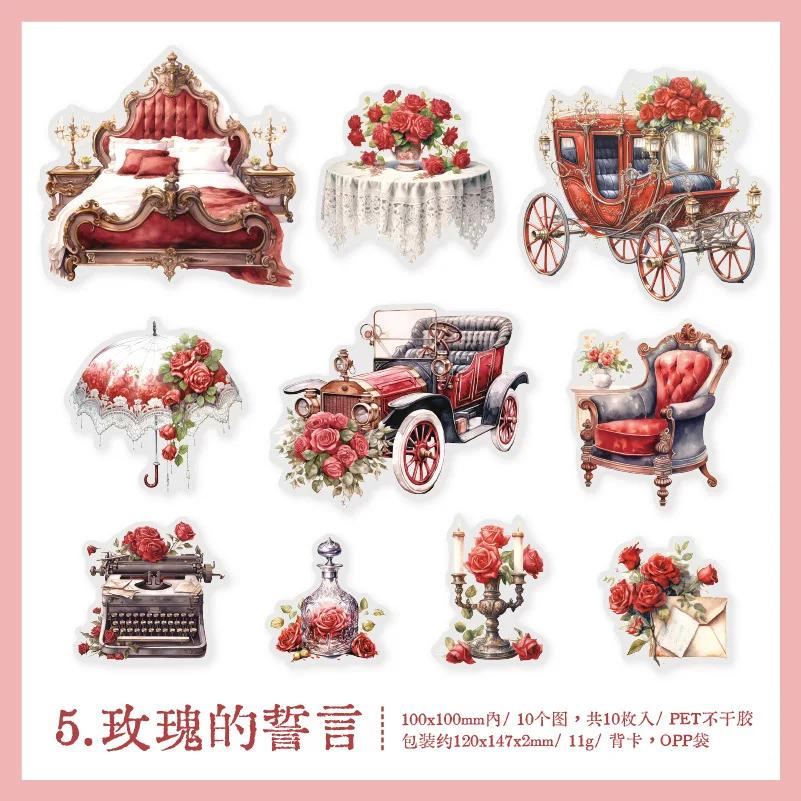 10Pcs Victoria'S Palace Transparent Stickers Retro Romantic Princess House Diy Craft Scrapbooking Junk Journal Landscape Collage