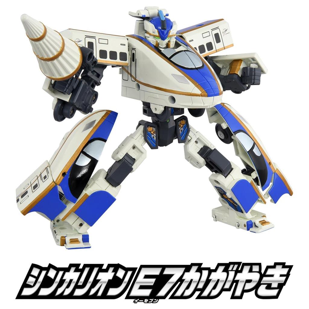 Takara Tomy Plarail SGX03 Shinkalion E7 Kagayaki Train Toy for Ages 3 and Up