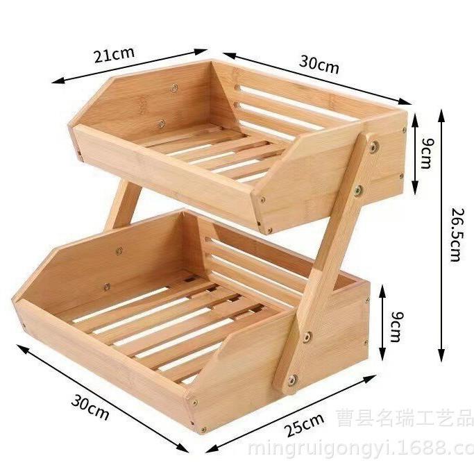 Bamboo Two-Tier Fruit & Bread Storage Basket for Kitchen Countertops