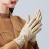 Hodo Women's Sheepskin Winter Touchscreen Gloves