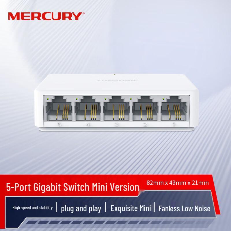 

Mercury Network Switch 5-Port 100Mbps