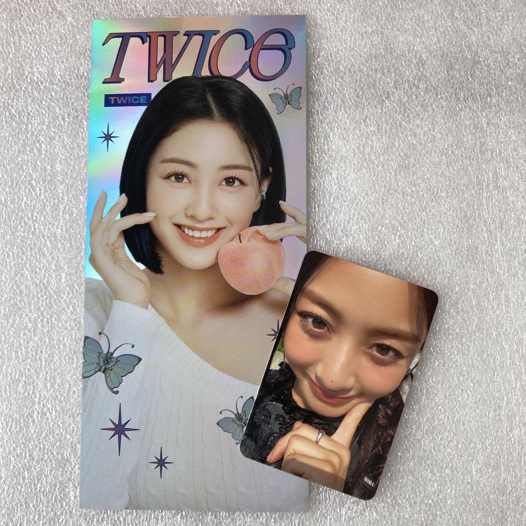 

[USED] 384TWICE Jihyo s trading card and one glitter card included as a gift