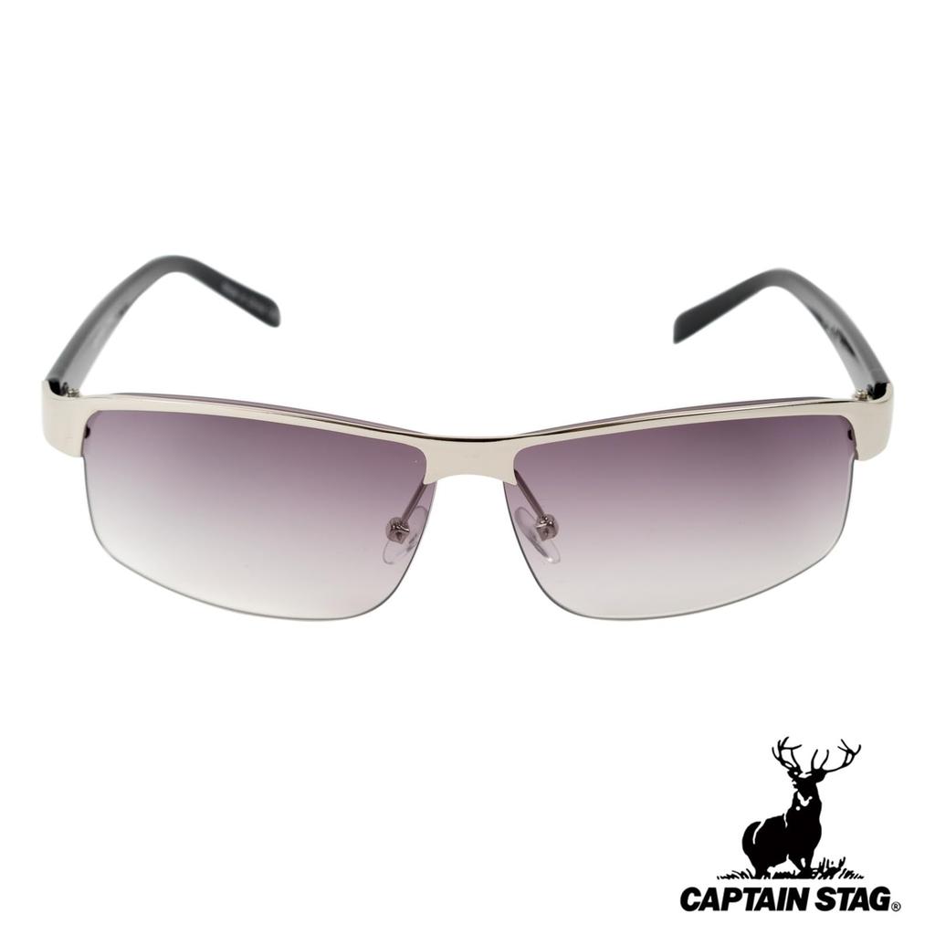 CAPTAIN STAG Métal avec Lunettes de Soleil Homme, Monture, Argent, Étui, CS-002-2-EH-72