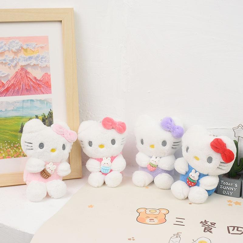 Cute Katie Cat Plush Toy Keychain Adorable Cartoon Kitten Doll Bag Pendant Stuffed Animal Keyring Characters)