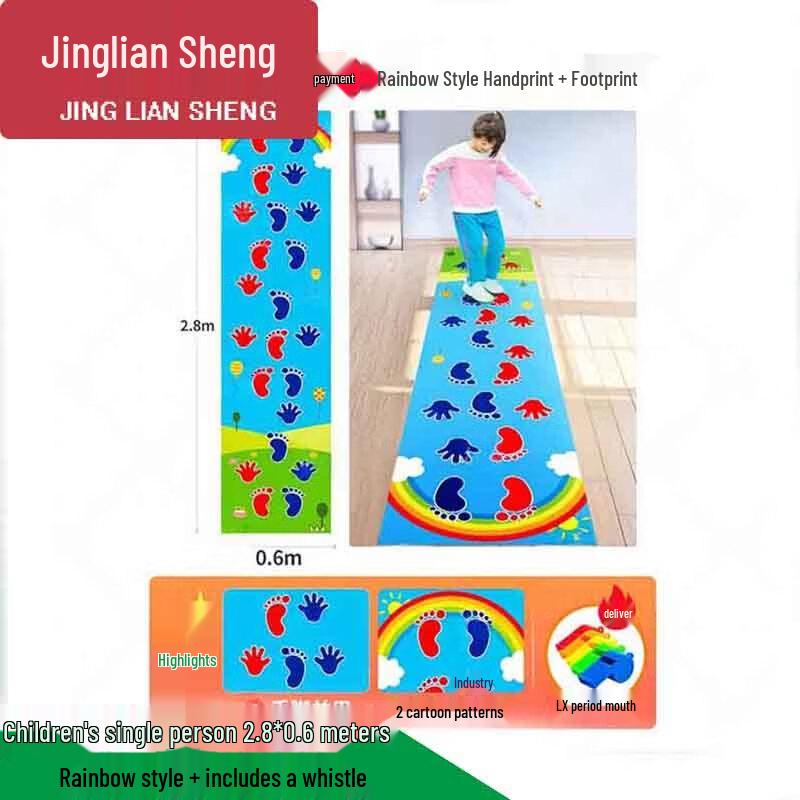 Interactive Hands & Feet Challenge Mat