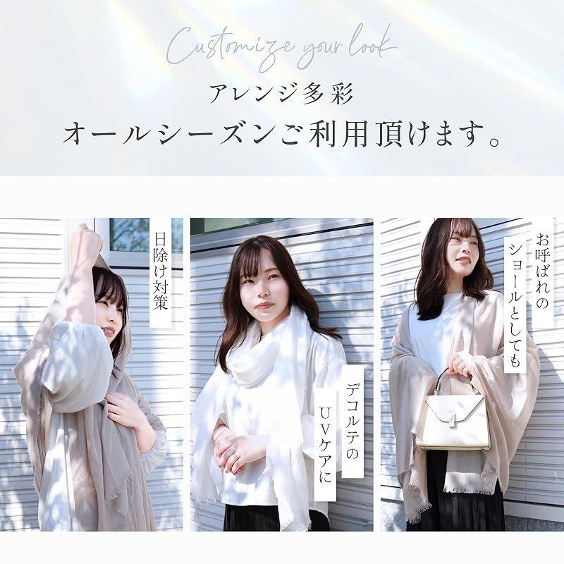 Used [New] Stole for Women, Large, Thin, Spring/Summer, UV Cut, for Spring, for Summer, UPF50+ (Milky White) 0