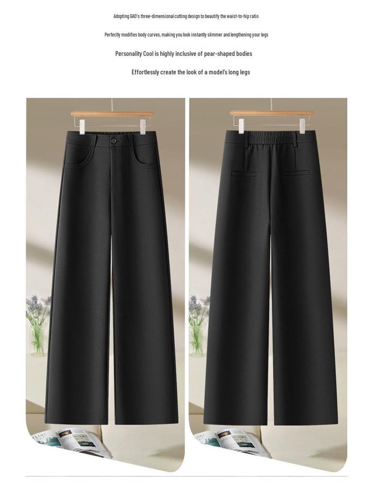 Damen High-Waist Wide-Leg Hose - Frühling/Herbst 2025 Kollektion