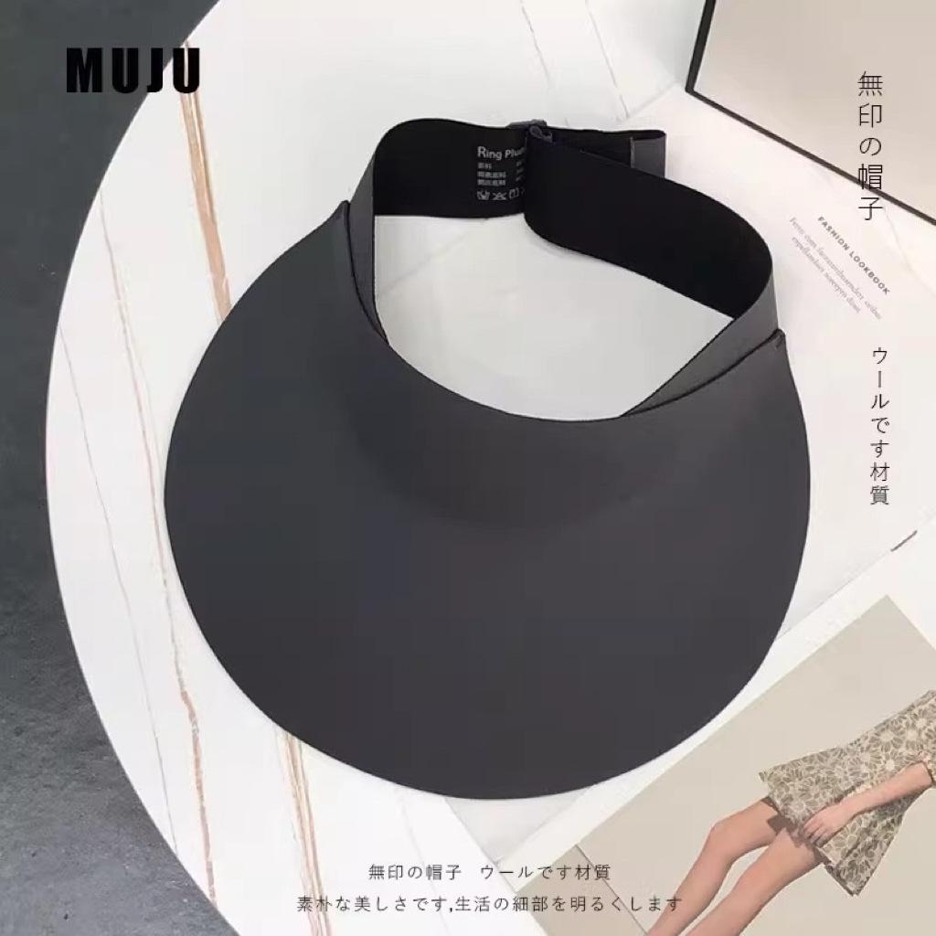 

Солнцезащитная шляпа с открытым верхом женская летняя бесшовная цельнокроеная анти-ультрафиолетовая бесшовная шляпа от солнца складная шляпа от солнца с большими полями