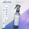 plus eau Hydro Mist N 200ml Hair Mist Hair Water Styling Hair Care Booster