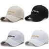 Letter Guanlide Embroidery Baseball Cap Outdoor Adjustable Sun Protection Hat